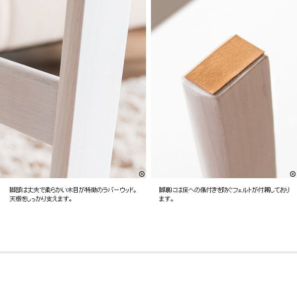 センターテーブルソファテーブル高さ60cm高め収納木製白引き出しソファーテレワーク在宅ハイ大きめ角丸木目おしゃれ食事リビング長方形格安コンパクトシンプル丈夫センターデスク机PCロング