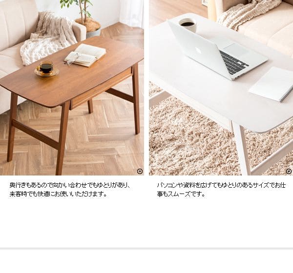 センターテーブルソファテーブル高さ60cm高め収納木製白引き出しソファーテレワーク在宅ハイ大きめ角丸木目おしゃれ食事リビング長方形格安コンパクトシンプル丈夫センターデスク机PCロング