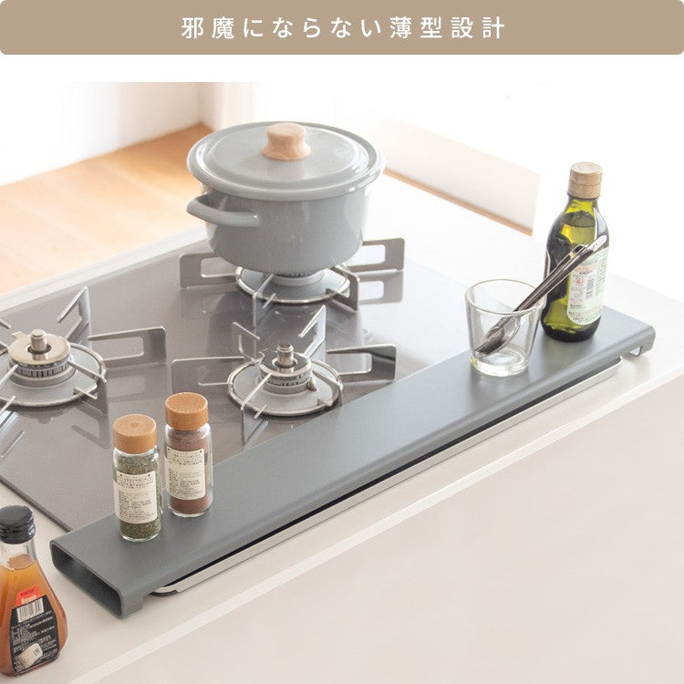 排気口カバーフラットihコンロカバー排気口カバー油はねガードレンジガード油はねガードキッチンレンジカバー排気口ガードグリルカバーおしゃれガスコンロガードコンロ奥カバーihガスコンロカバー生活