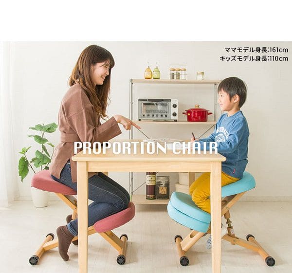 プロポーションチェアカバー学習椅子バランスチェア椅子チェアカバー座面膝椅子カバー北欧日本製シンプルおしゃれ可愛い布無地大小プロポーションチェア用替えカバー洗える丈夫ファブリック