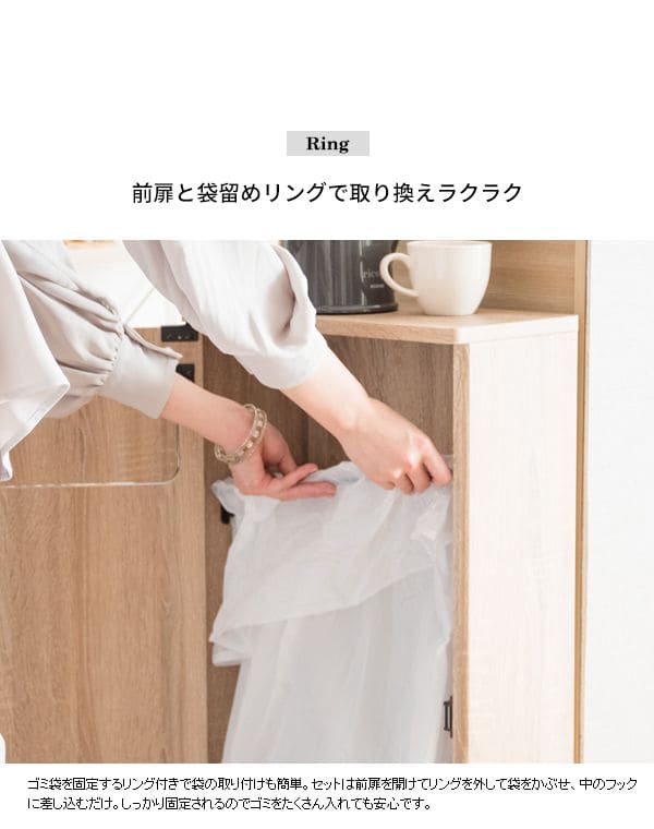 ゴミ箱ダストボックス30リットルフタ付きキッチンスリム30l幅40木製縦型プッシュ台所おしゃれ木目家具部屋薄型ボードロック付き北欧リビング天板家具調低いプッシュ扉蓋つき超スリムロック