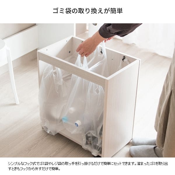 ゴミ箱ダストボックス分別20リットルレジ袋キッチンスリム20l幅50木製縦型キャスター台所机の下おしゃれ木目家具部屋薄型2分別3分別リビング低いワゴン移動式デスク小さめ横型引っ掛け四角