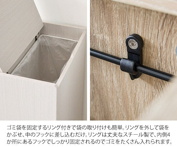 ゴミ箱ごみ箱45リットル45Lスリム木目キャスター付きおしゃれキッチン木目調ダストボックスフタ付きふたふた付き大型北欧薄型
