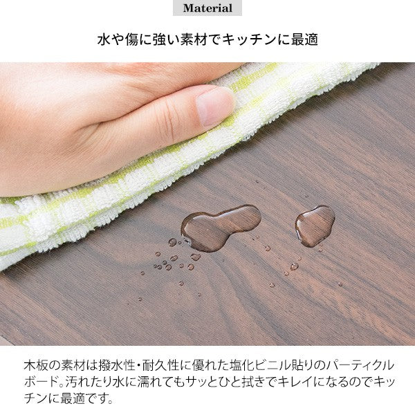 ゴミ箱ごみ箱45リットル45Lスリム木目キャスター付きおしゃれキッチン木目調ダストボックスフタ付きふたふた付き大型北欧薄型