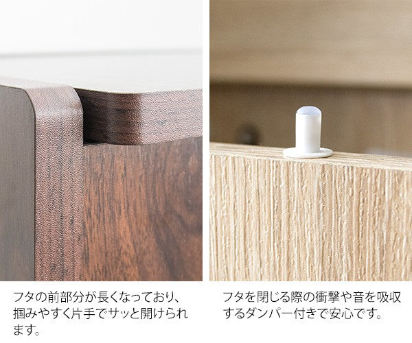 ゴミ箱ごみ箱45リットル45Lスリム木目キャスター付きおしゃれキッチン木目調ダストボックスフタ付きふたふた付き大型北欧薄型