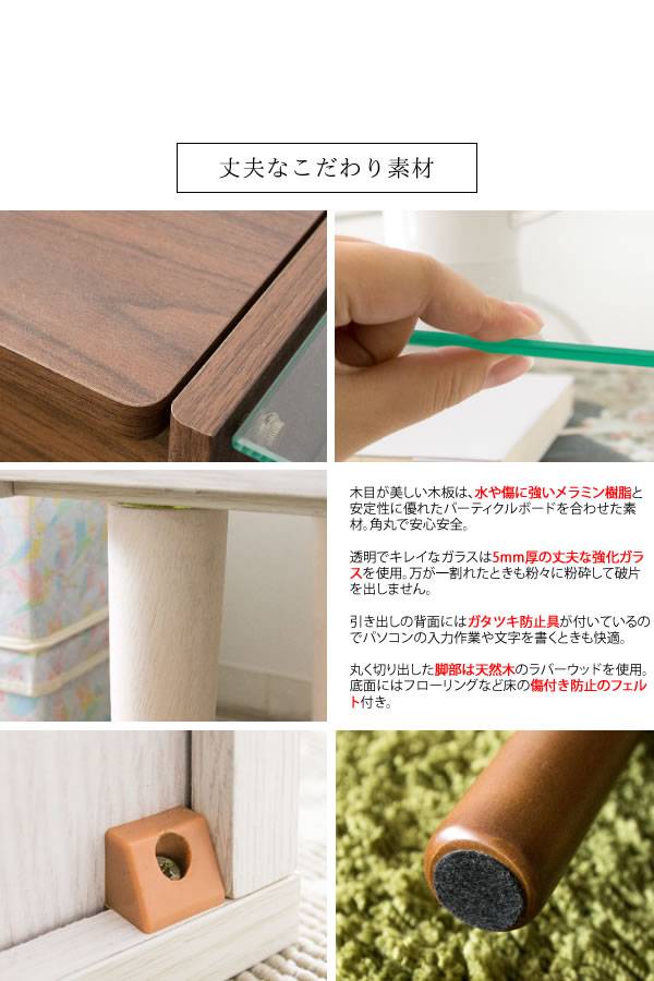 化粧台収納ドレッサーコンパクトテーブルおしゃれデスク大きいメイクボックススリム1面北欧折りたたみ机デスクタイプ兼用木製幅110