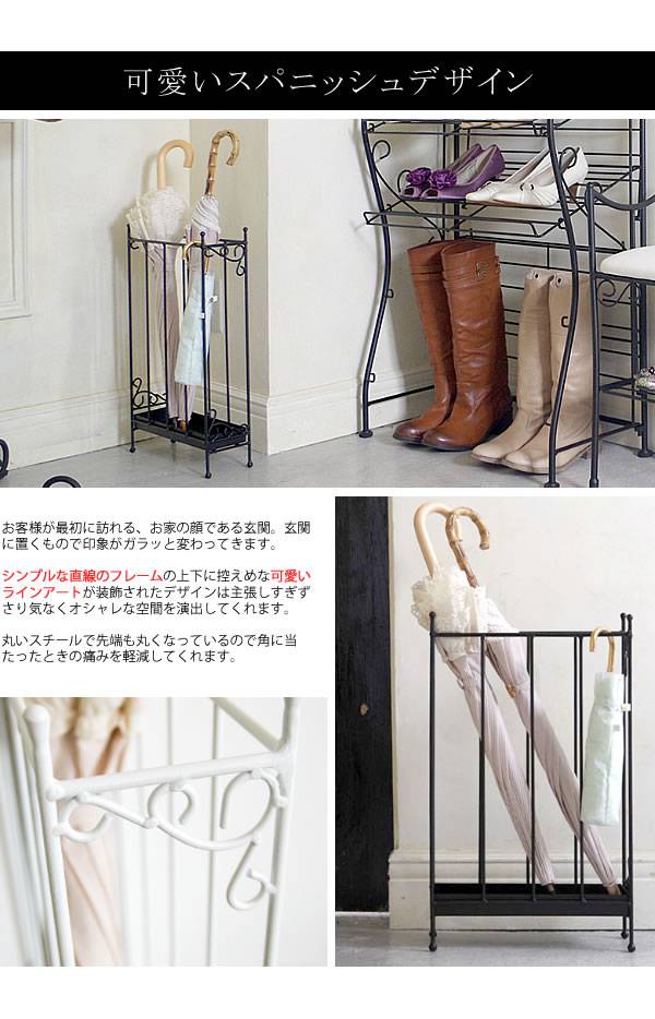 傘立てアンティークおしゃれスリム業務用屋外モダンアイアンアンブレラスタンド省スペーススチール完成品高級感北欧ホワイトブラック