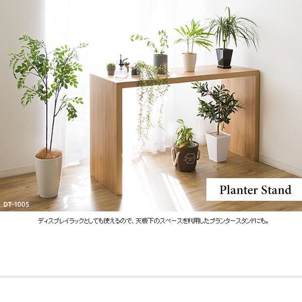 パソコンデスクPCデスク幅120机コンパクト薄型スリムリビング横長長方形おしゃれデスクシンプル木目調ハイタイプ奥行40在宅ダイニング木目広いワイド省スペース高いコの字書斎パソコン事務所