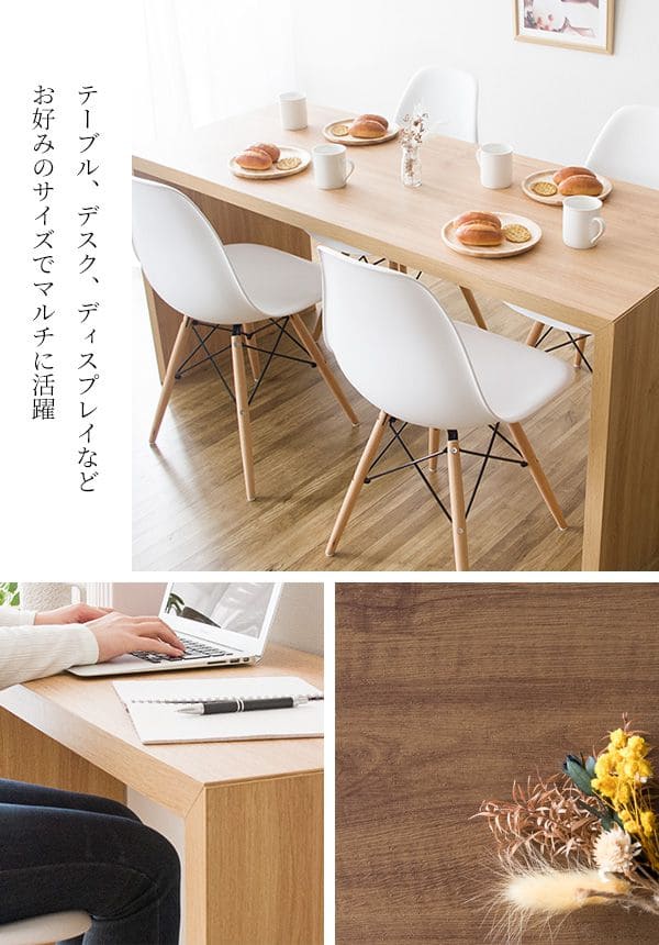 パソコンデスクPCデスク幅120机コンパクト薄型スリムリビング横長長方形おしゃれデスクシンプル木目調ハイタイプ奥行40在宅ダイニング木目広いワイド省スペース高いコの字書斎パソコン事務所
