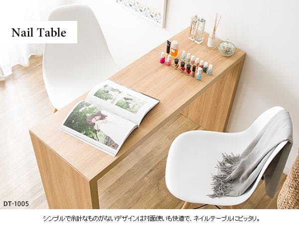 パソコンデスクPCデスク幅120机コンパクト薄型スリムリビング横長長方形おしゃれデスクシンプル木目調ハイタイプ奥行40在宅ダイニング木目広いワイド省スペース高いコの字書斎パソコン事務所
