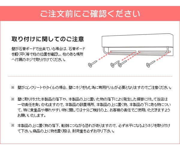タオル掛けトイレ壁付け洗面所壁棚タオルハンガーキッチンアイアンスリム木目収納おしゃれタオルバー引っ掛けバーコンパクト壁面ホルダーポール棚付き小さいシンプル北欧台所壁掛け収納かわいい