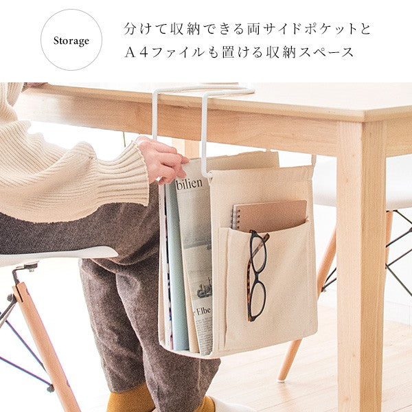 ラック引っ掛けデスク下デスク横完成品a4書類収納小さめスリム薄型スチール机本ブック事務所おしゃれコンパクト狭いミニ小物縦長ハンキングラックデスクデスク横隙間ミニサイズコの字細い