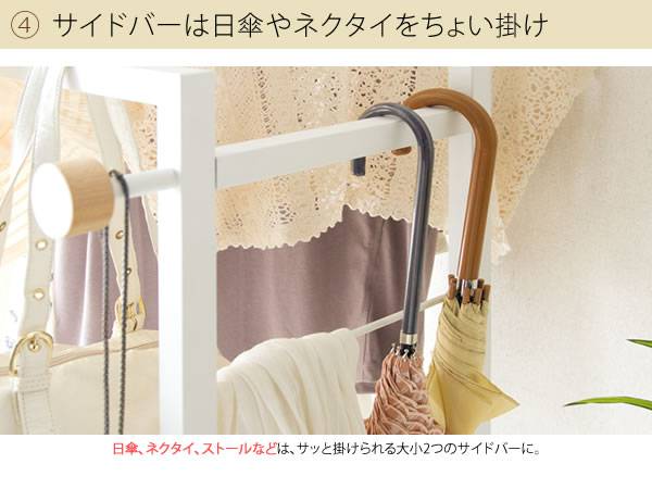 ハンガーラックコートハンガー木製頑丈棚キャスター丈夫おしゃれ洋服掛けラックコートハンガーラック薄型ワゴン洋服掛け幅60