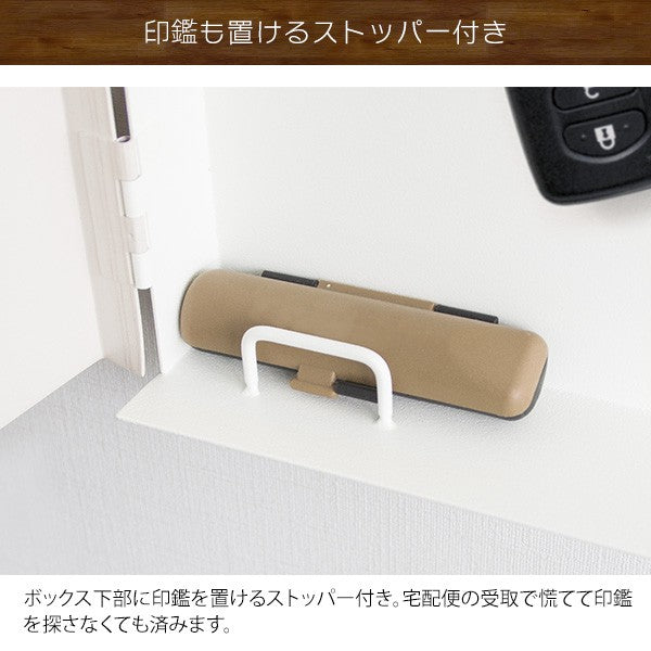 キーボックス屋外壁掛け玄関大型キーフックマグネットおしゃれ防水鍵掛けインテリア鍵収納玄関フック壁収納ボックス置き場入れ物
