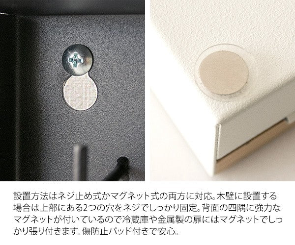 キーボックス屋外壁掛け玄関大型キーフックマグネットおしゃれ防水鍵掛けインテリア鍵収納玄関フック壁収納ボックス置き場入れ物