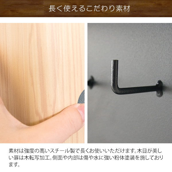 キーボックス屋外壁掛け玄関大型キーフックマグネットおしゃれ防水鍵掛けインテリア鍵収納玄関フック壁収納ボックス置き場入れ物