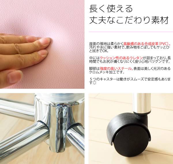カウンターチェアバーチェアキャスター背もたれ付きおしゃれ北欧低め回転昇降低い背もたれチェアー椅子昇降式高さ調整回転式レザー