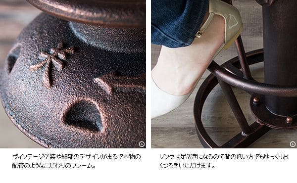 カウンターチェア昇降高さ調節ヴィンテージ高い75丸調整アイアンハイレトロバーチェア木製スリムおしゃれカウンター業務用バーハイスツール椅子ダイニングチェアハイタイプ腰痛高級疲れないカフェ