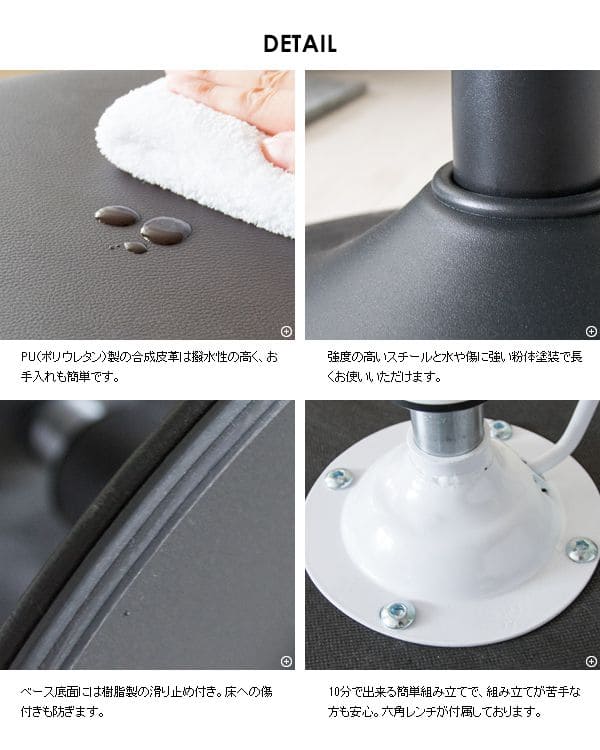 スツール椅子丸レザー回転昇降丸椅子高さ調整クッションラウンドウレタンおしゃれロー低めコンパクト高さ45仕事用高級白座り心地良いダイニングシンプルロータイプドレッサー背もたれなし丈夫