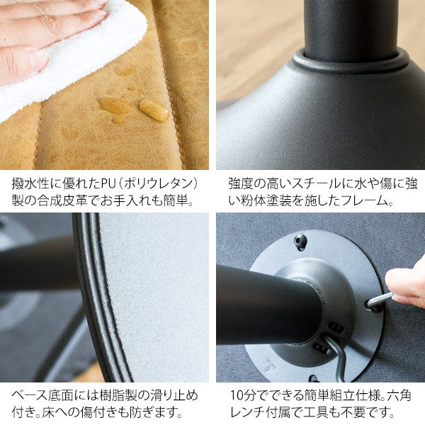 カウンターチェア昇降背もたれレザー高さ調節ヴィンテージ高い調整ハイレトロバーチェアおしゃれカウンター業務用回転ハイスツールクッション椅子ダイニングチェアハイタイプ腰痛高級疲れないカフェ