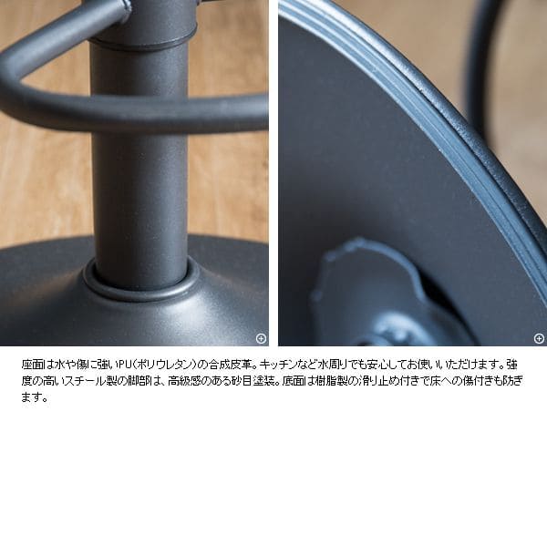 カウンターチェア昇降丸レザー高さ調節ヴィンテージ高い調整ハイレトロバーチェアおしゃれカウンター業務用回転ハイスツールクッション椅子ダイニングチェアハイタイプ腰痛高級疲れないカフェ