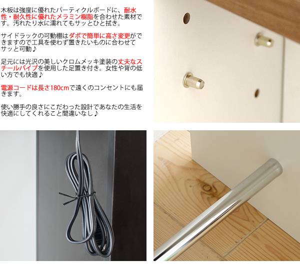 カウンターテーブル120テーブル自宅長い棚付きコーヒーテーブル収納キッチンおしゃれカウンターハイテーブル棚木製コンソールテーブル