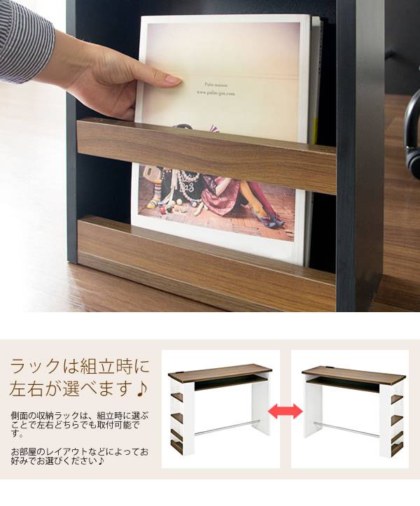 カウンターテーブル120テーブル自宅長い棚付きコーヒーテーブル収納キッチンおしゃれカウンターハイテーブル棚木製コンソールテーブル