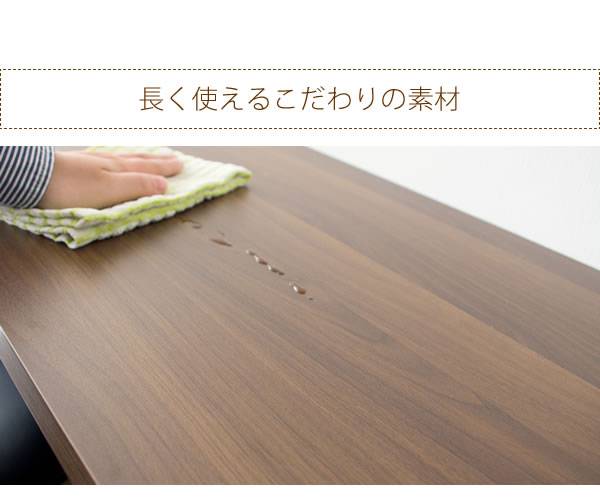 カウンターテーブル120テーブル自宅長い棚付きコーヒーテーブル収納キッチンおしゃれカウンターハイテーブル棚木製コンソールテーブル