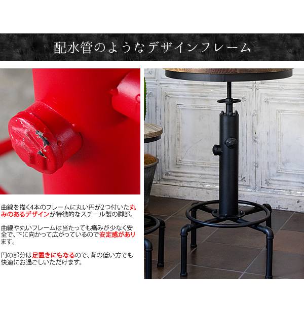 丸テーブルカウンターテーブル丸60テーブル丸形コーヒーテーブルおしゃれハイテーブル木製リビングカフェテーブル脚アイアン自宅