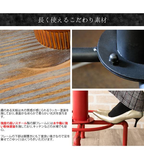丸テーブルカウンターテーブル丸60テーブル丸形コーヒーテーブルおしゃれハイテーブル木製リビングカフェテーブル脚アイアン自宅