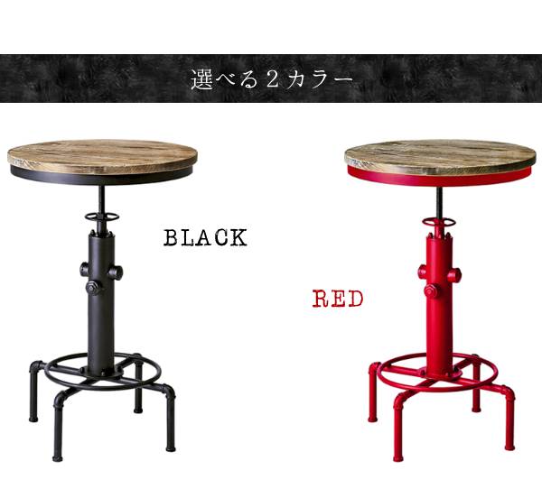 丸テーブルカウンターテーブル丸60テーブル丸形コーヒーテーブルおしゃれハイテーブル木製リビングカフェテーブル脚アイアン自宅