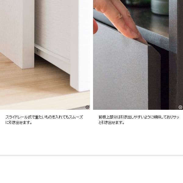 ハイテーブル収納棚カフェカウンターテーブルダイニングカウンタースリム長方形一人暮らし高さ100天板おしゃれ2人ハイ一人用コンパクトバーテーブルコーヒーテーブルテーブルリビング北欧木製