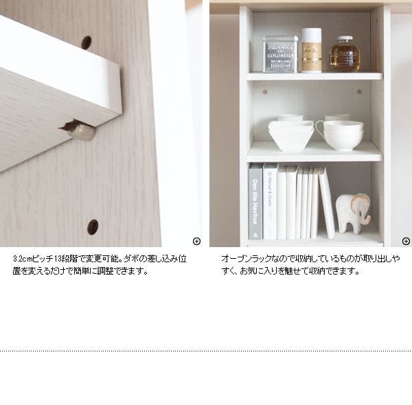 ハイテーブル収納棚カフェカウンターテーブルダイニングカウンタースリム長方形一人暮らし高さ100天板おしゃれ2人ハイ一人用コンパクトバーテーブルコーヒーテーブルテーブルリビング北欧木製
