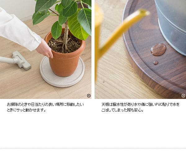 花台フラワースタンド室内プランタースタンド木製白丸型キャスター玄関シンプルおしゃれ丸直径30cmトレー観葉植物置きプランター台多肉ウッド北欧室内用玄関先玄関前玄関ホール花の台スリム小