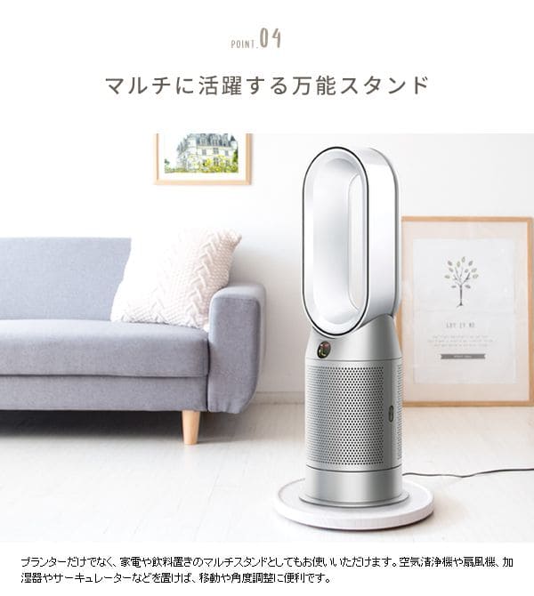 花台フラワースタンド室内プランタースタンド木製白丸型キャスター玄関シンプルおしゃれ丸直径40cmトレー観葉植物置きプランター台多肉ウッド北欧室内用玄関先玄関前玄関ホール花の台スリム小