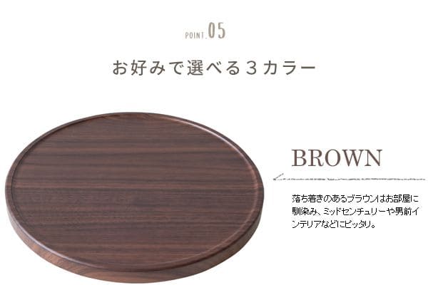 花台フラワースタンド室内プランタースタンド木製白丸型キャスター玄関シンプルおしゃれ丸直径40cmトレー観葉植物置きプランター台多肉ウッド北欧室内用玄関先玄関前玄関ホール花の台スリム小