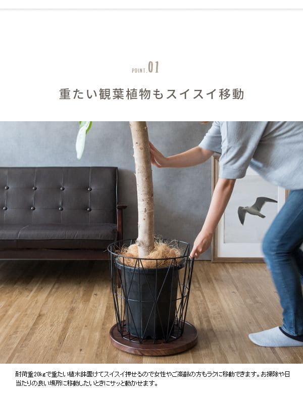 花台フラワースタンド室内プランタースタンド木製白丸型キャスター玄関シンプルおしゃれ丸直径40cmトレー観葉植物置きプランター台多肉ウッド北欧室内用玄関先玄関前玄関ホール花の台スリム小