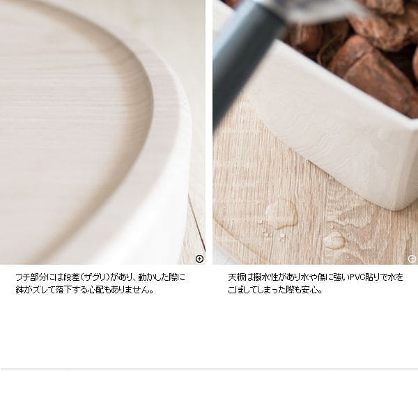 花台フラワースタンド室内プランタースタンド木製白丸型キャスター玄関シンプルおしゃれ丸直径40cmトレー観葉植物置きプランター台多肉ウッド北欧室内用玄関先玄関前玄関ホール花の台スリム小