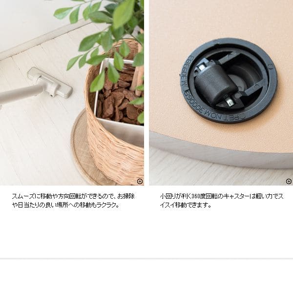 花台フラワースタンド室内プランタースタンド木製白丸型キャスター玄関シンプルおしゃれ丸直径40cmトレー観葉植物置きプランター台多肉ウッド北欧室内用玄関先玄関前玄関ホール花の台スリム小