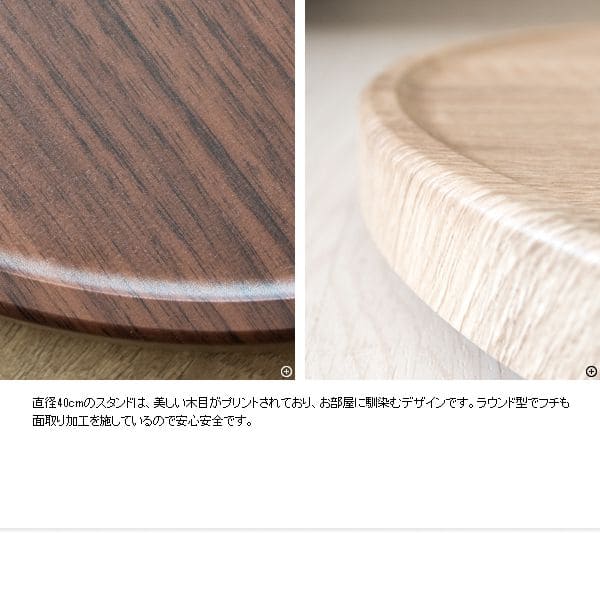 花台フラワースタンド室内プランタースタンド木製白丸型キャスター玄関シンプルおしゃれ丸直径40cmトレー観葉植物置きプランター台多肉ウッド北欧室内用玄関先玄関前玄関ホール花の台スリム小