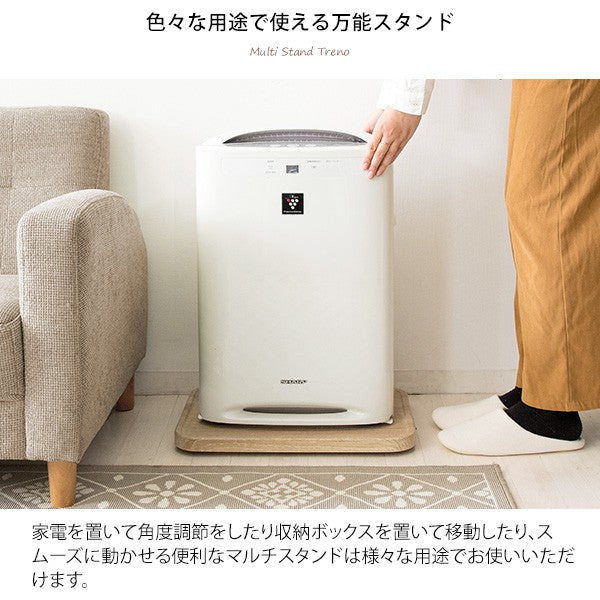 平台車空気清浄機台車キャスター付きミニトレーカフェ木製北欧おしゃれトレイかわいい台スリムコンパクト荷台キャリーキャスター軽量