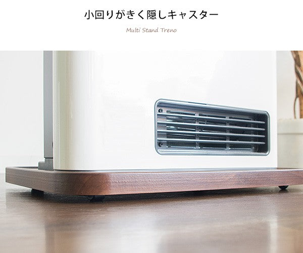 平台車空気清浄機台車キャスター付きミニトレーカフェ木製北欧おしゃれトレイかわいい台スリムコンパクト荷台キャリーキャスター軽量