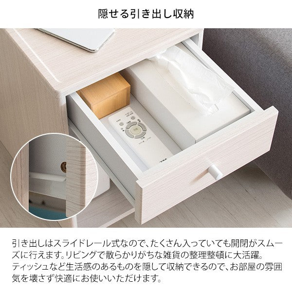 サイドテーブルテーブル木製北欧収納引き出しローおしゃれスリムソファ収納付き低い小さめシンプルコンセントベッド