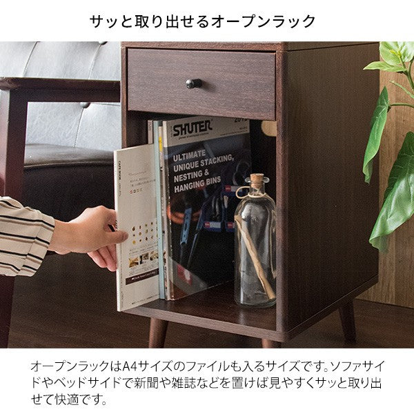 サイドテーブルテーブル木製北欧収納引き出しローおしゃれスリムソファ収納付き低い小さめシンプルコンセントベッド