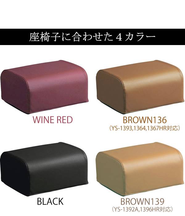 オットマンレザー足置きスツールおしゃれ北欧クッション日本製革低い椅子スリム皮ソファカバー完成品厚手合皮マット大きい