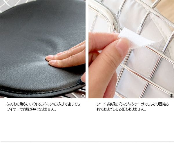 ダイニングチェアイームズシェルチェア高級白黒椅子スチールシルバー軽量スリム幅広おしゃれインテリア用品テレワーク在宅ワークリビング疲れない頑丈耐荷重コンパクト楽背もたれカフェパソコン