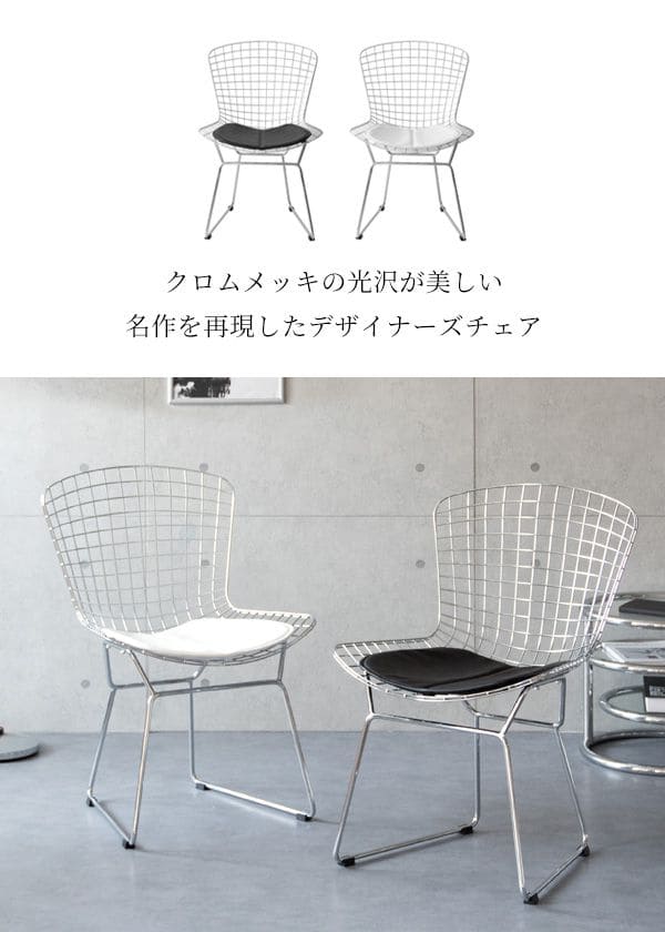 ダイニングチェアレザーチェア高級白黒椅子スチールシルバー軽量スリム幅広おしゃれインテリア用品テレワーク在宅ワークリビングダイニング疲れない頑丈耐荷重コンパクト楽背もたれカフェパソコン