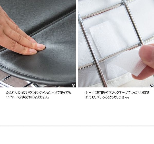 ダイニングチェアレザーチェア高級白黒椅子スチールシルバー軽量スリム幅広おしゃれインテリア用品テレワーク在宅ワークリビングダイニング疲れない頑丈耐荷重コンパクト楽背もたれカフェパソコン