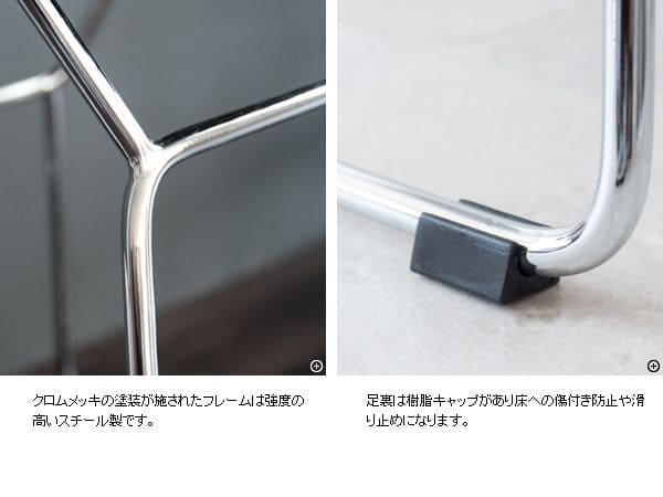 ダイニングチェアレザーチェア高級白黒椅子スチールシルバー軽量スリム幅広おしゃれインテリア用品テレワーク在宅ワークリビングダイニング疲れない頑丈耐荷重コンパクト楽背もたれカフェパソコン