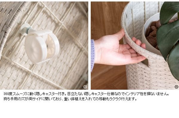 鉢カバーラタン10号プランターカバー大型白丸い籐キャスターアジアンおしゃれ室内かわいいラウンド移動モダンdiyプランターカバー植木鉢植木鉢カバー大縦長軽いブラウンホワイト鉢北欧